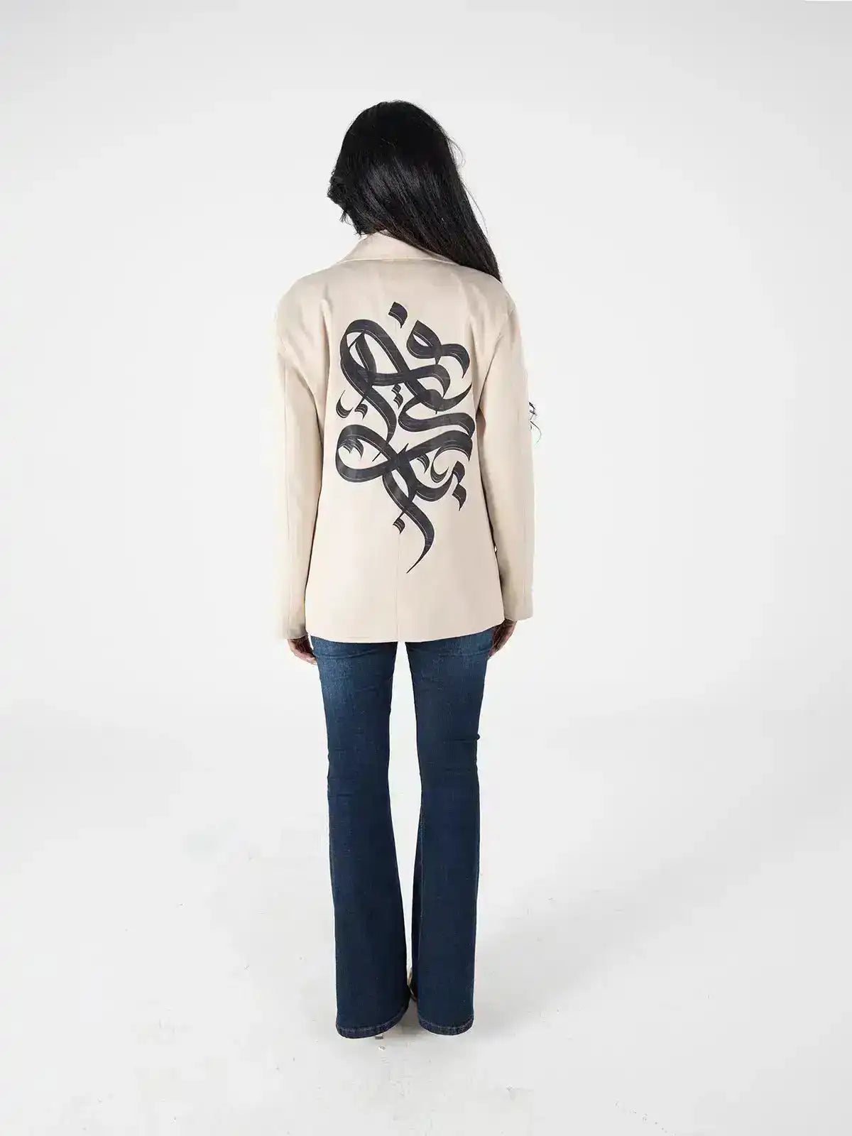 Beige Blazer with Arabic Calligraphy